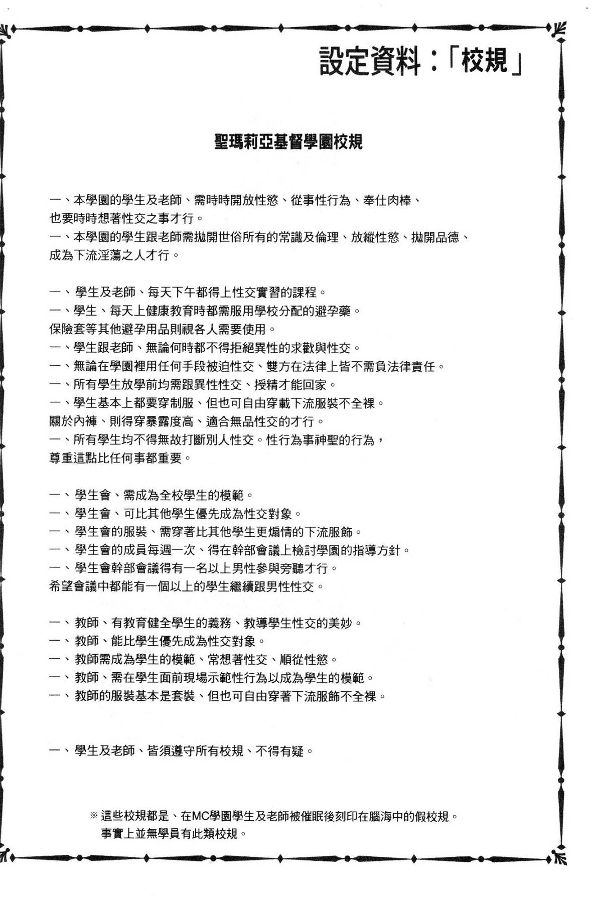 風的工房041
