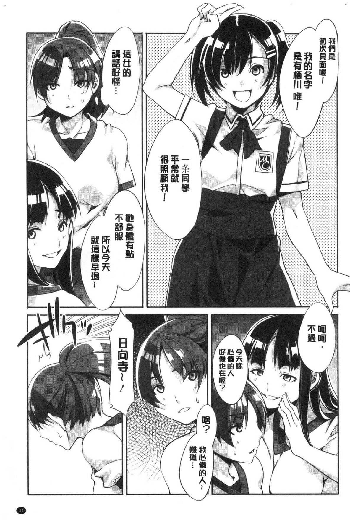 風的工房046