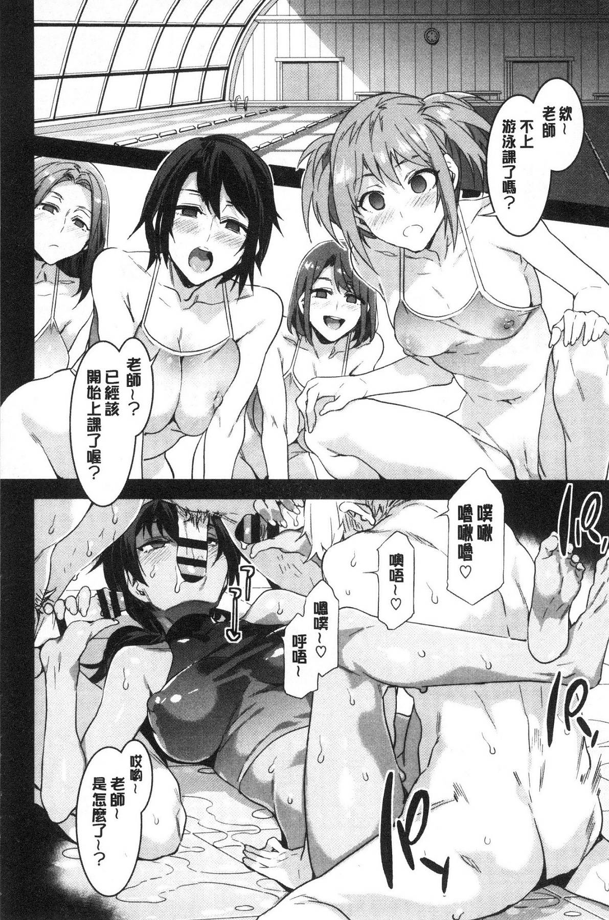 風的工房211
