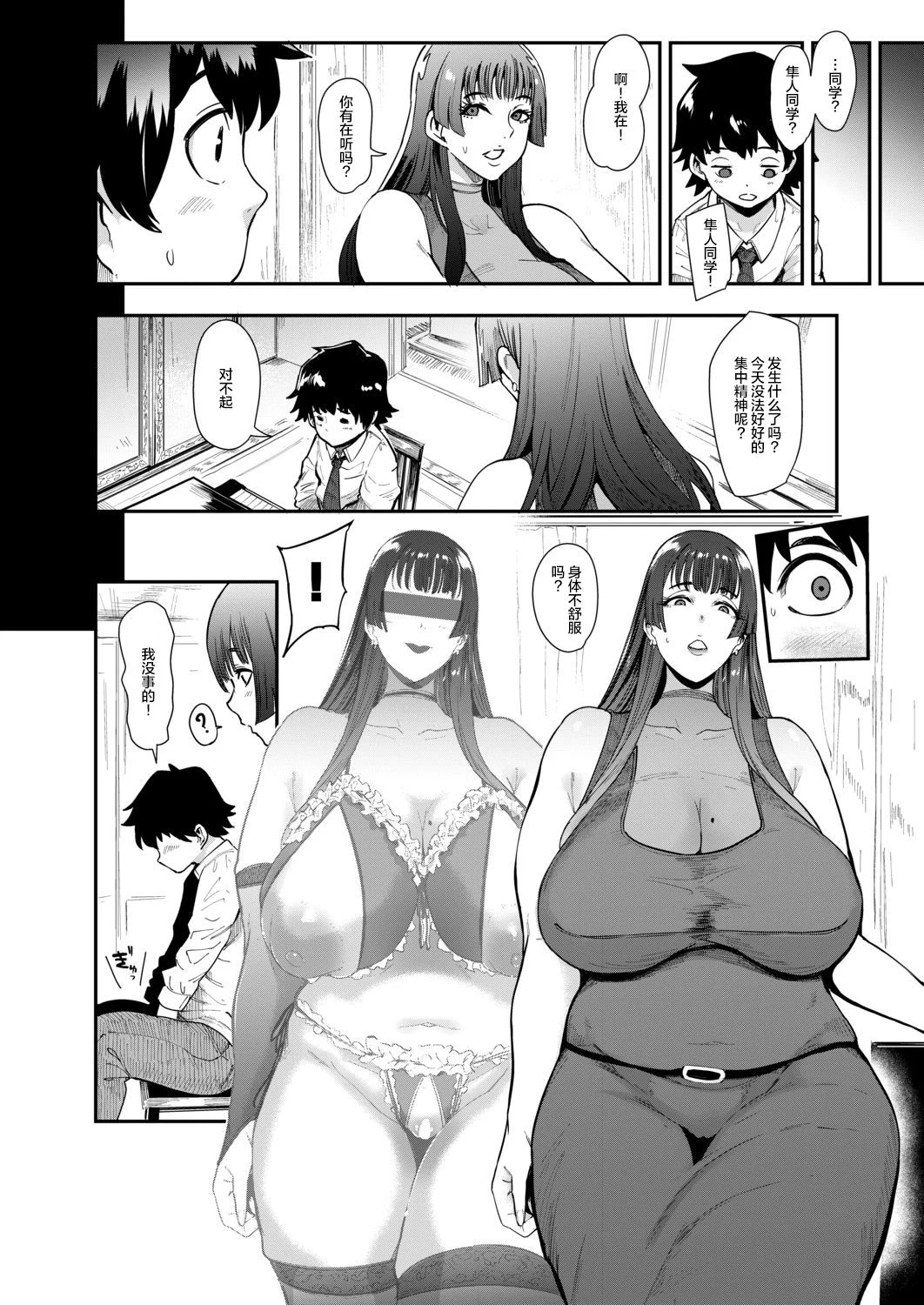 06