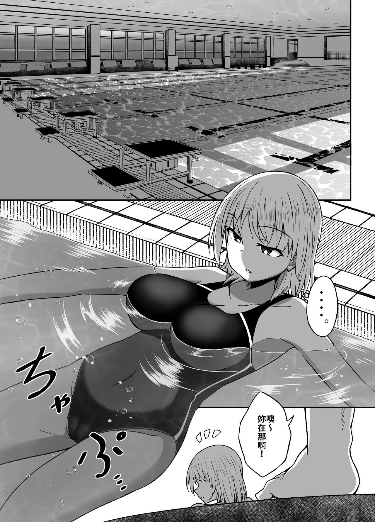 06