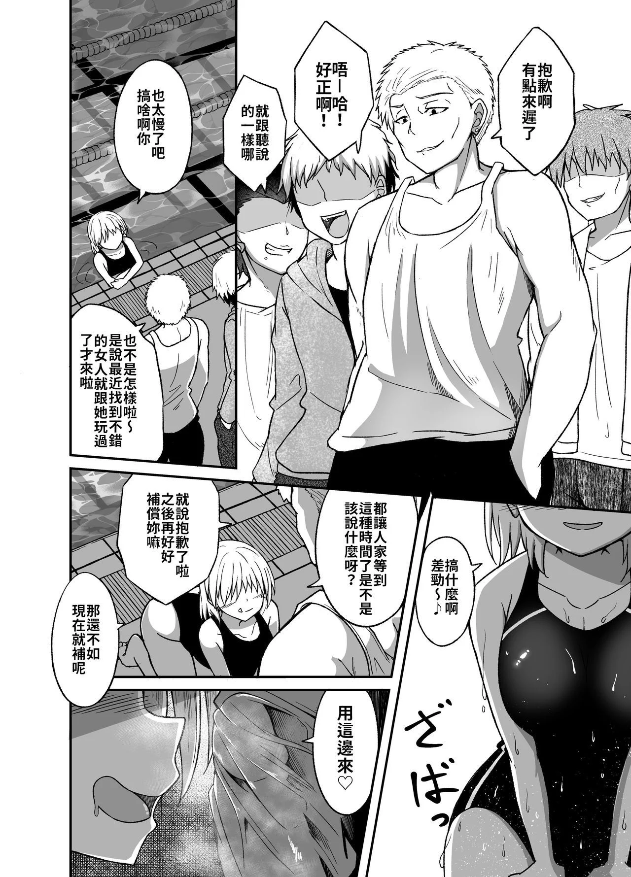 07