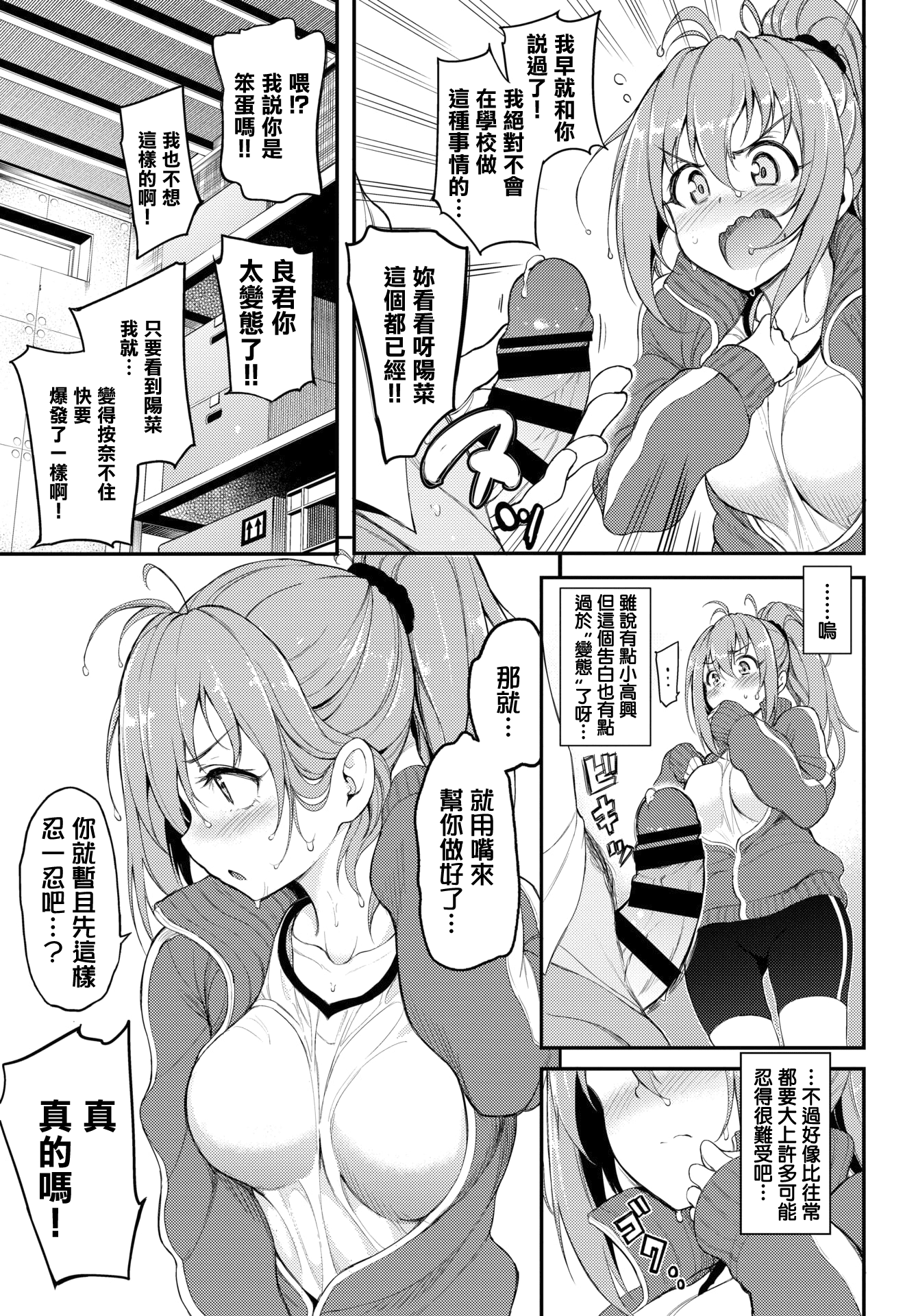 019