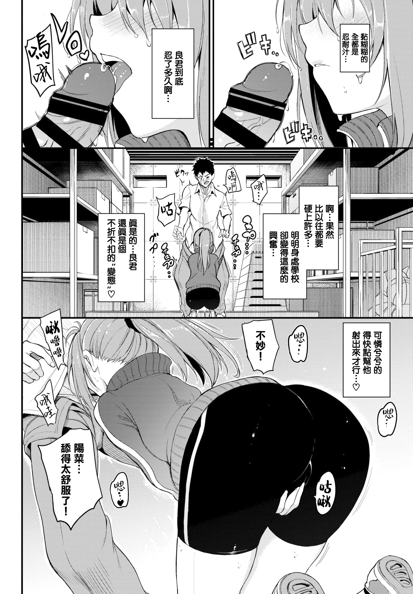 020