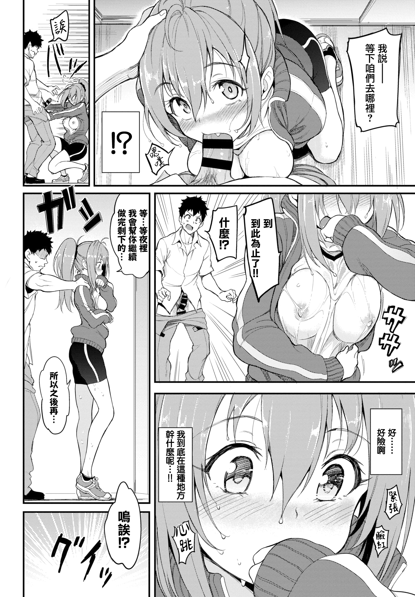 022