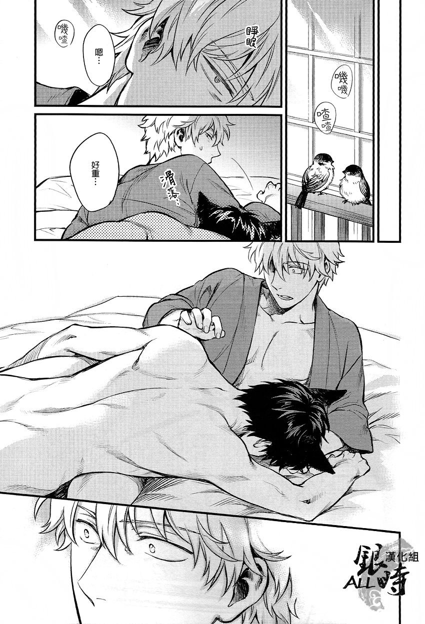 35