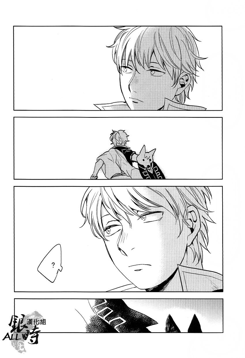 44