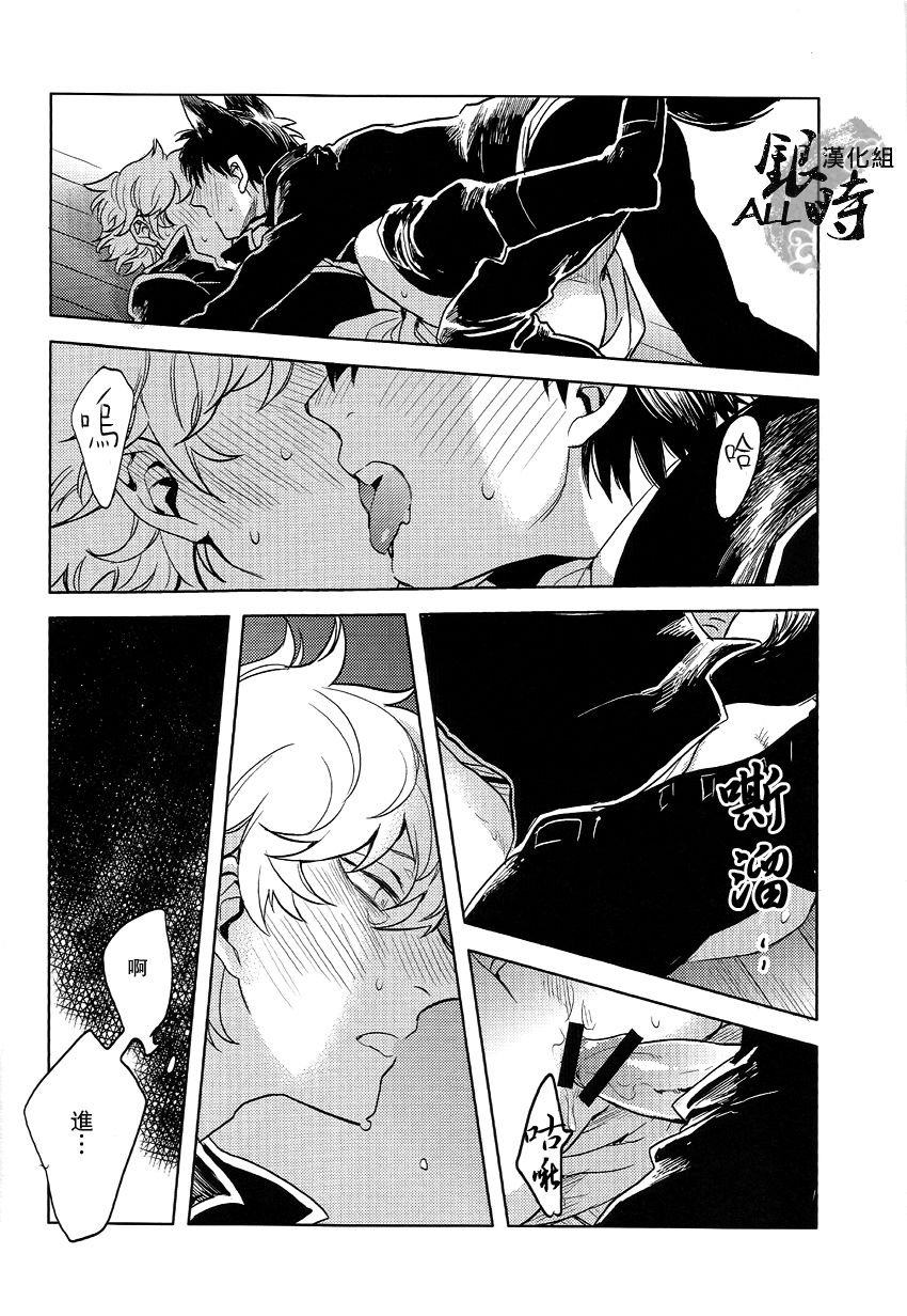 54