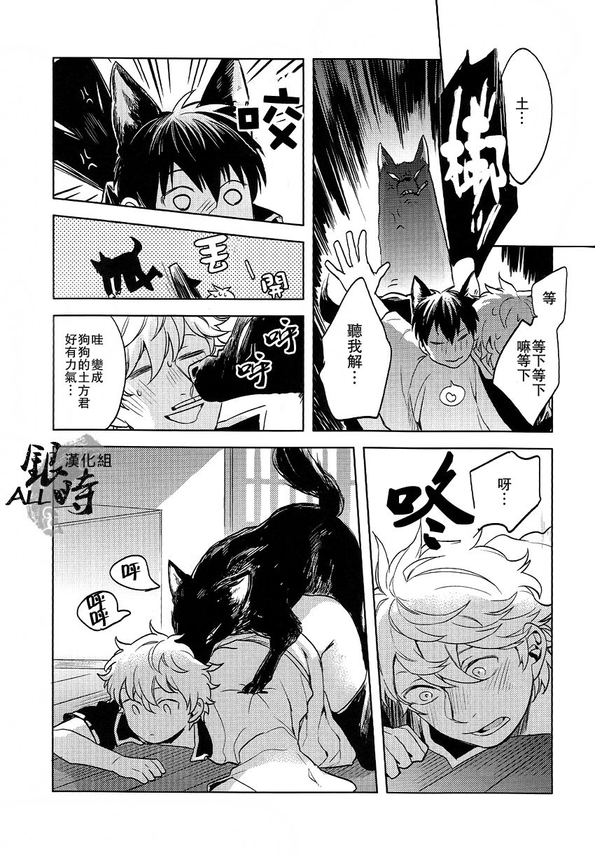 57