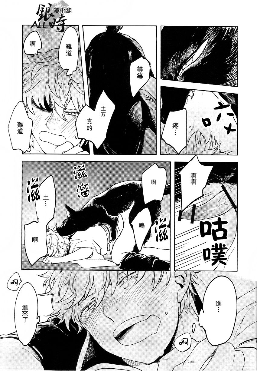 59