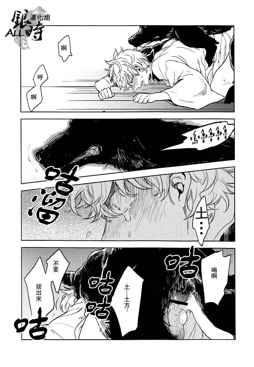 61