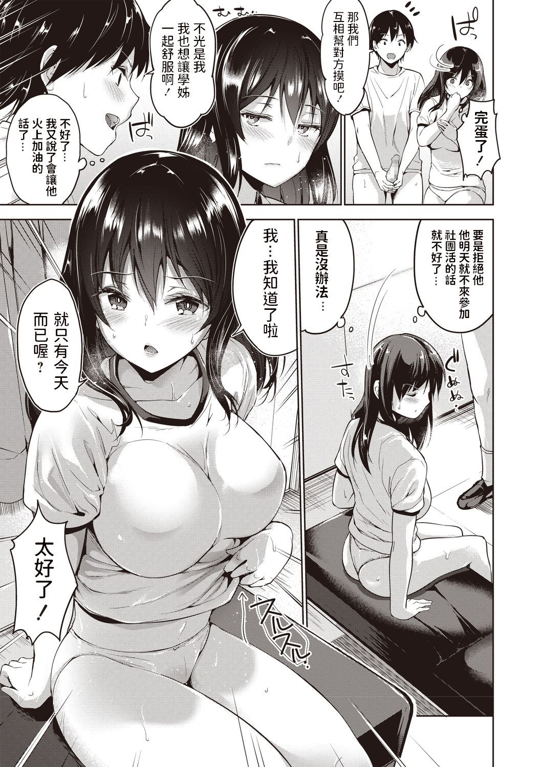 005