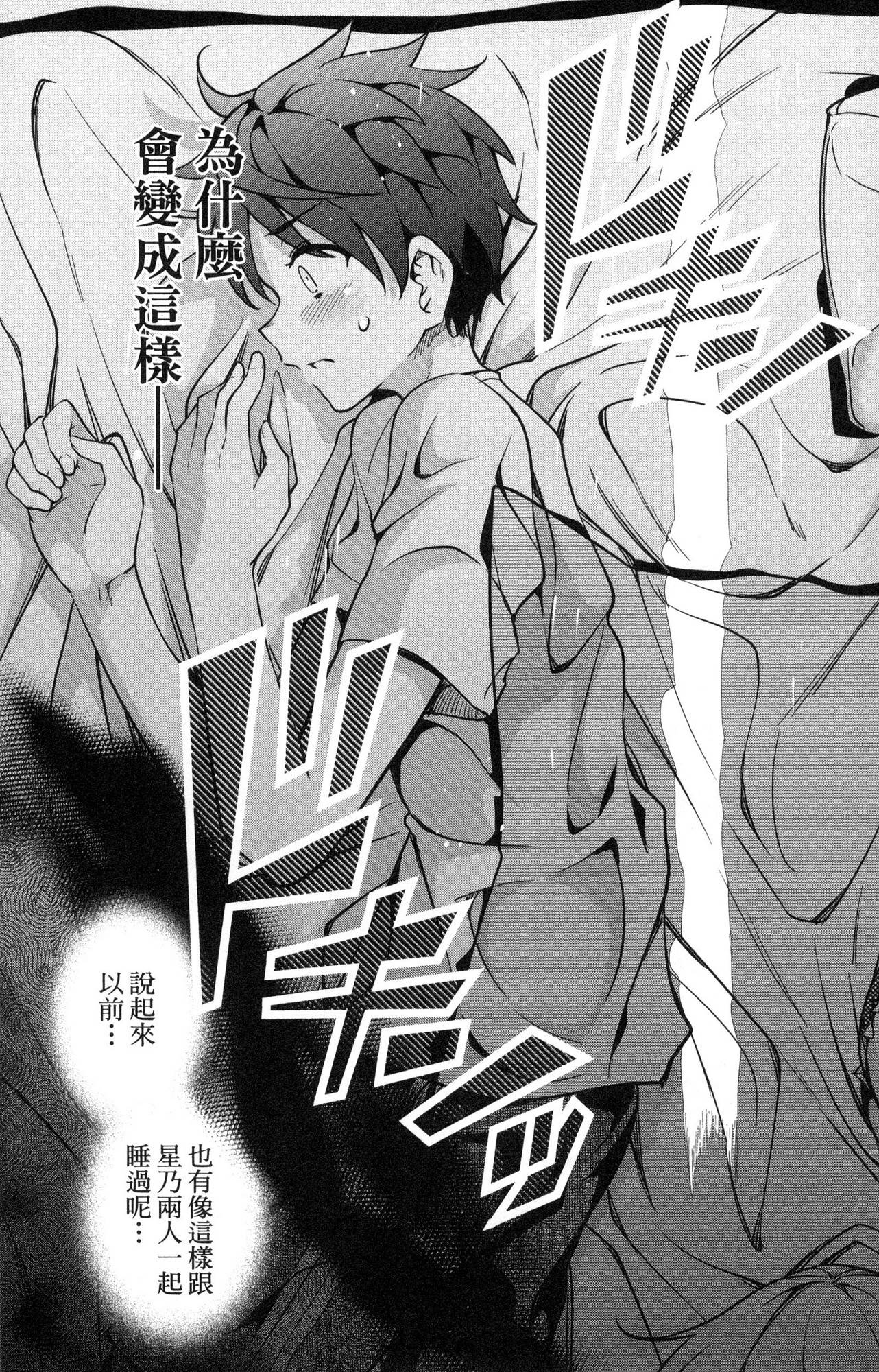 風的工房016