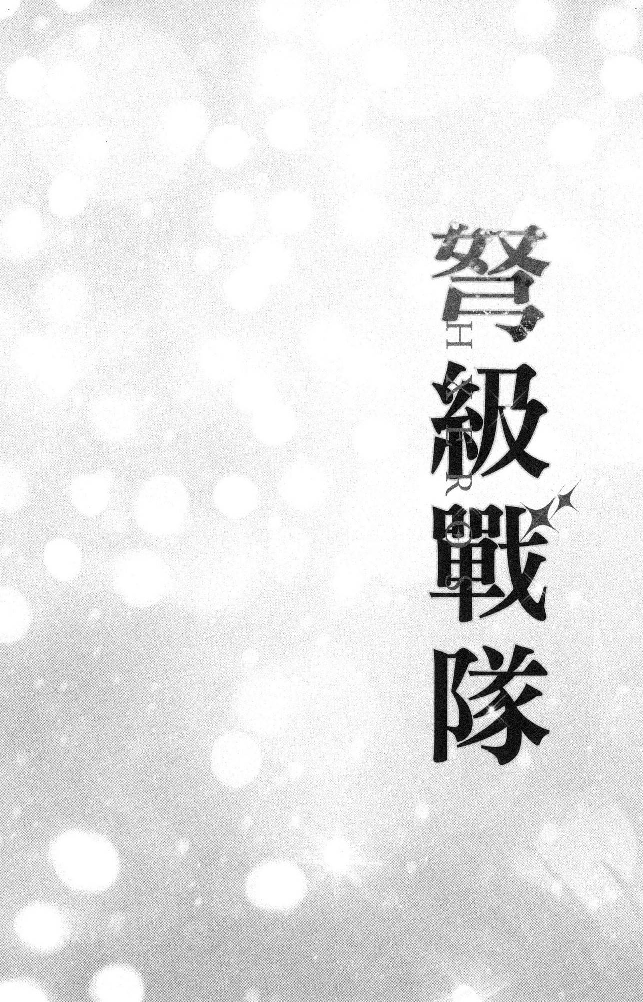 風的工房107