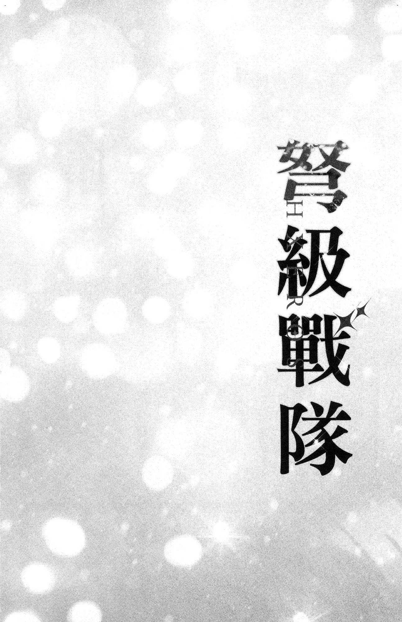 風的工房157