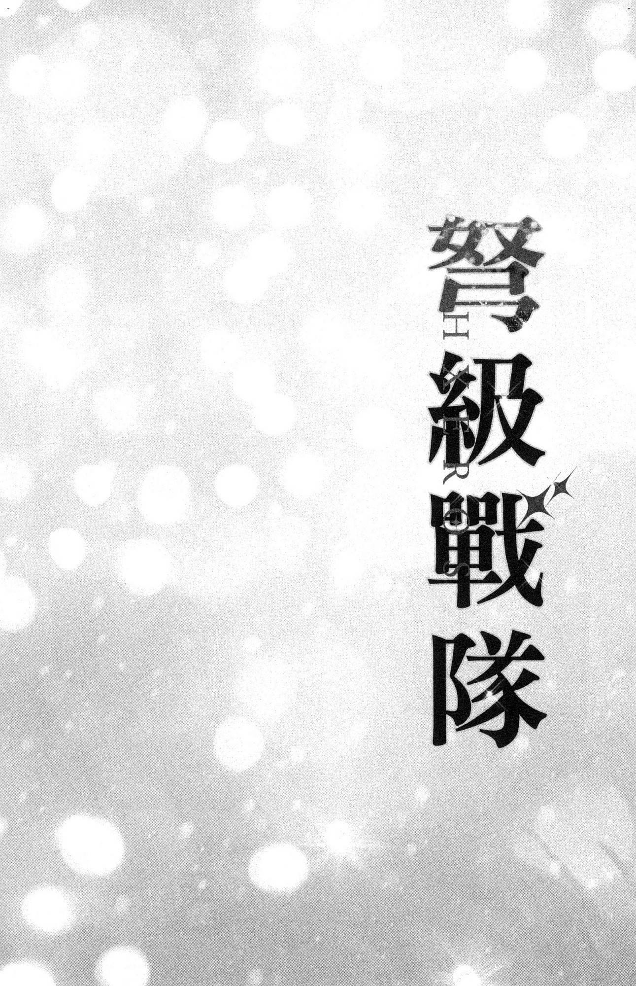 風的工房159