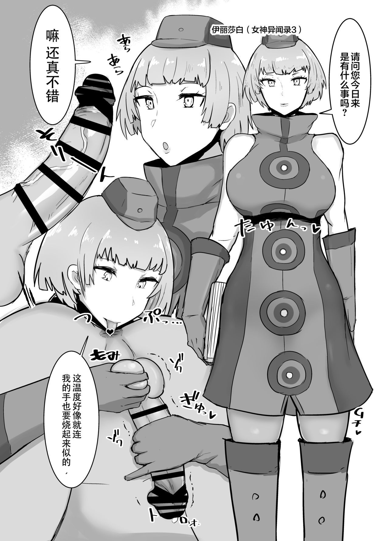 09