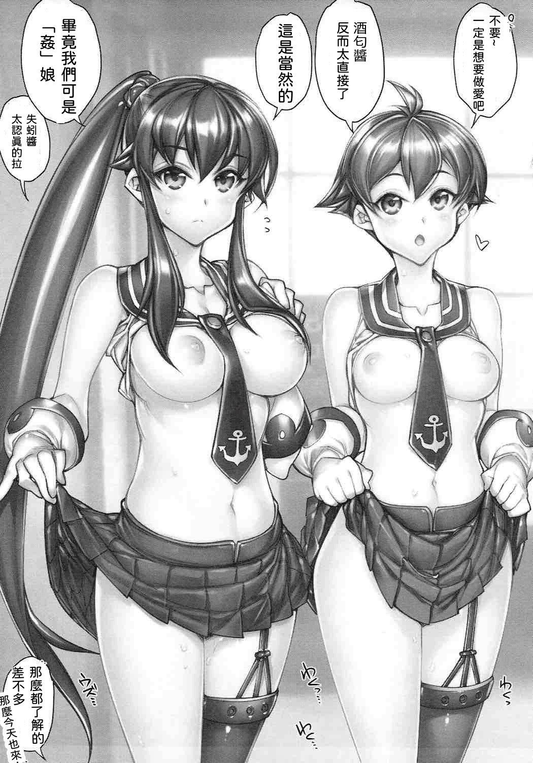 05
