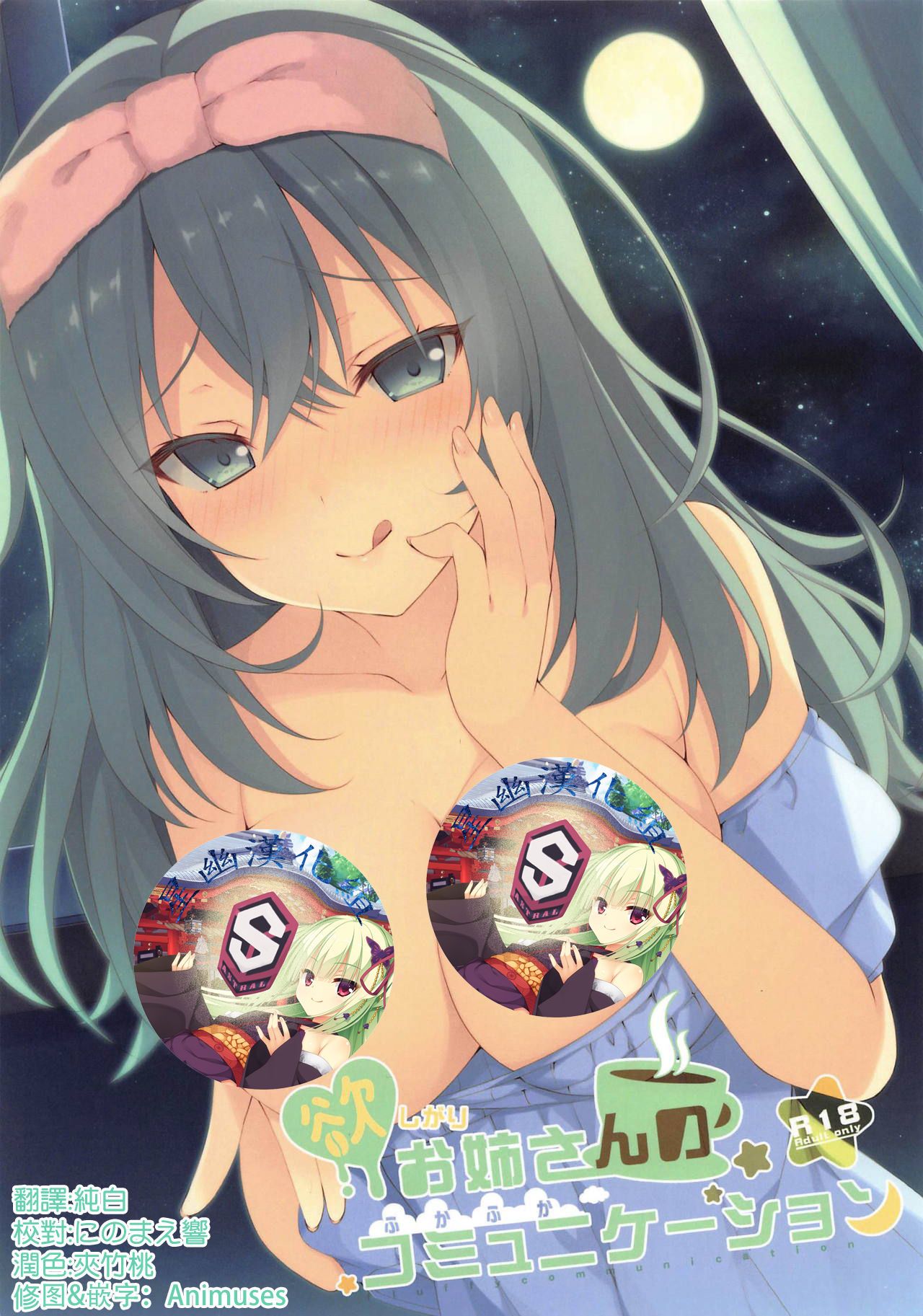00