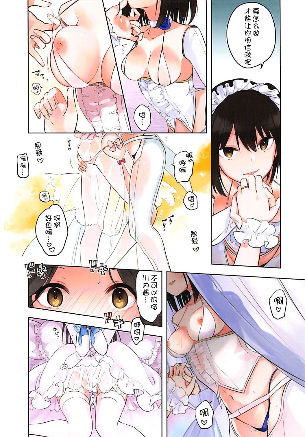 06