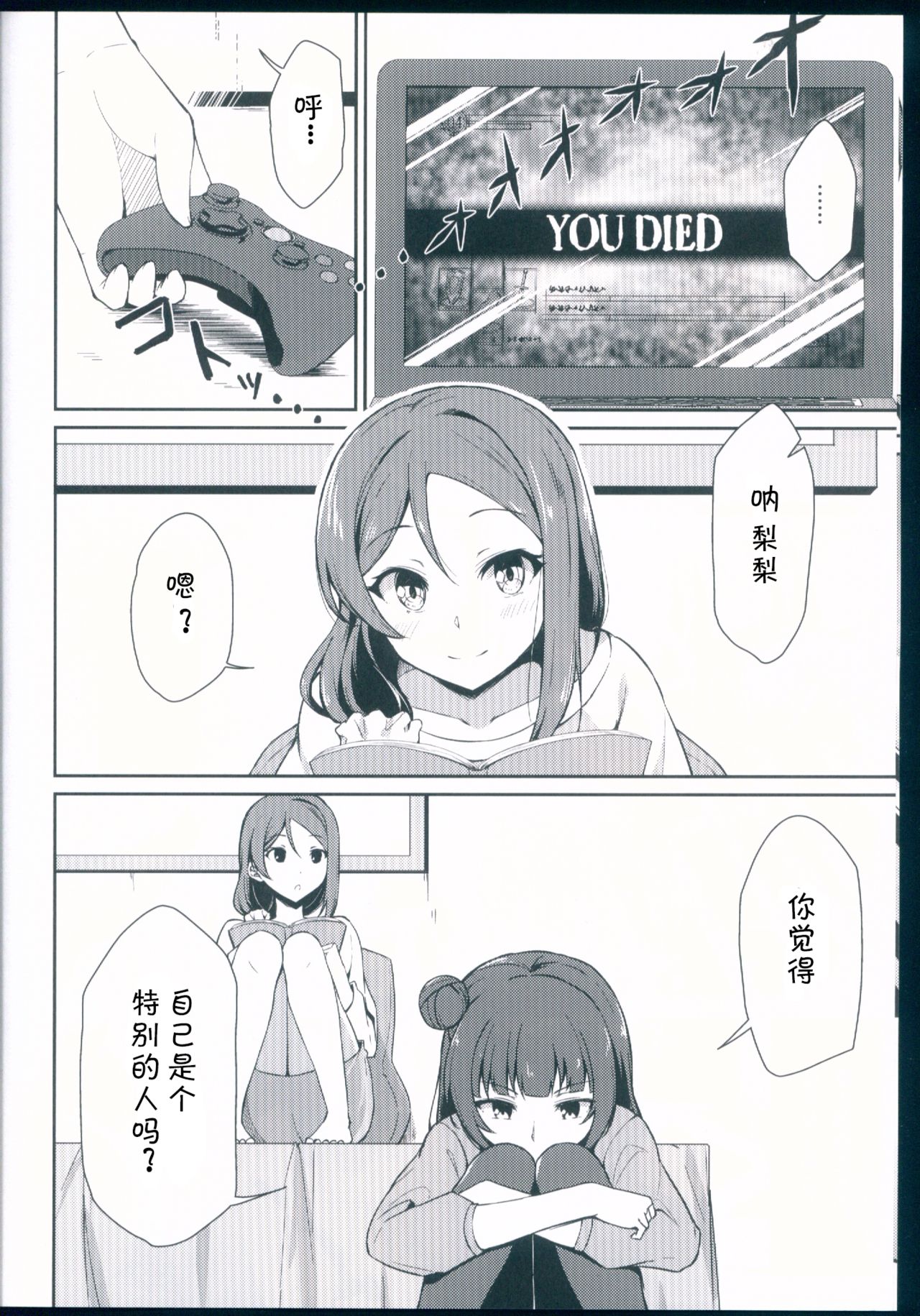 05