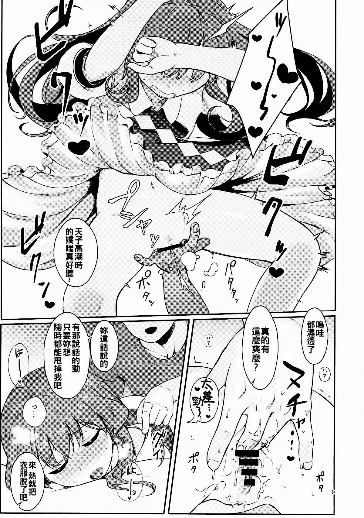 08