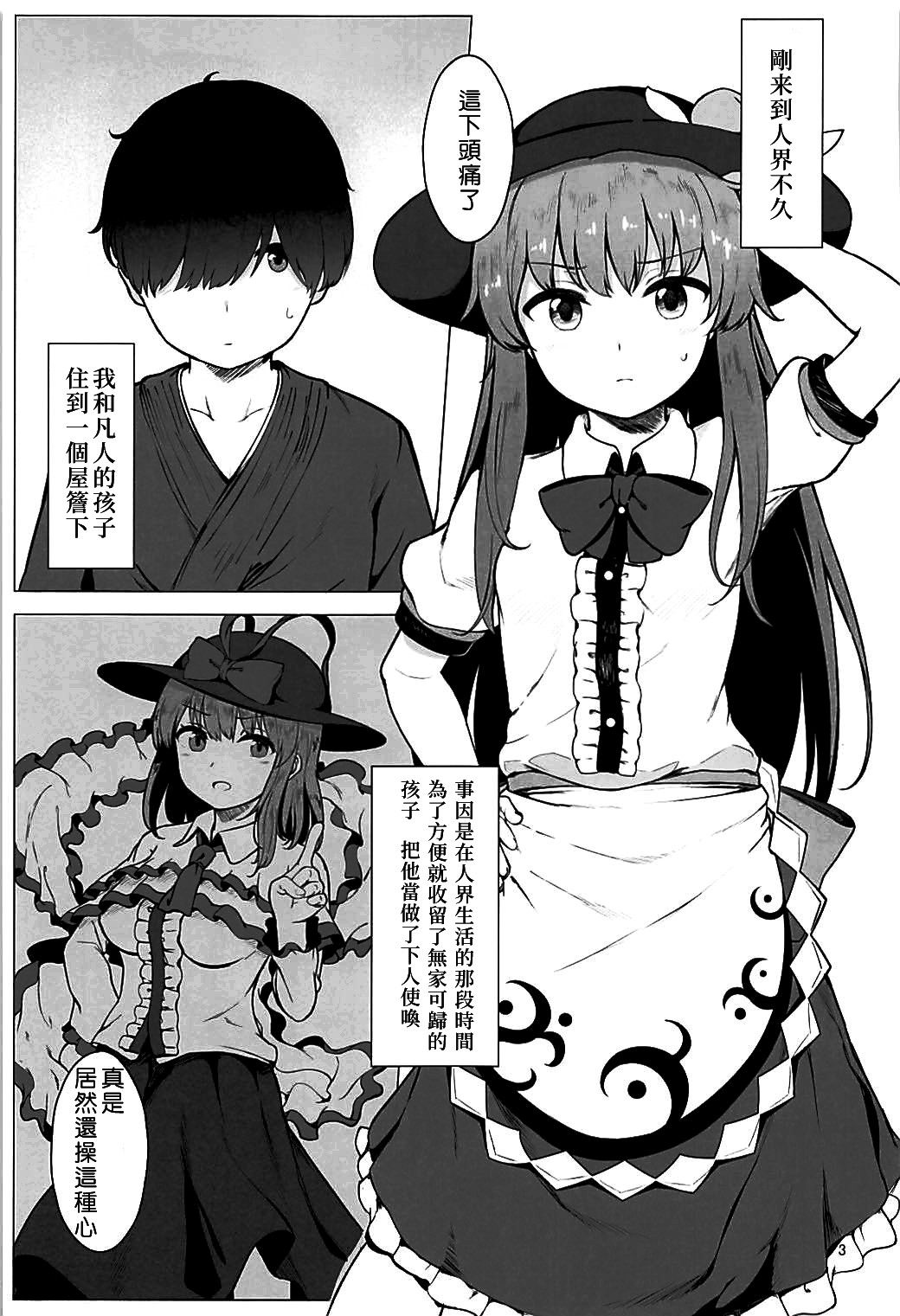 02
