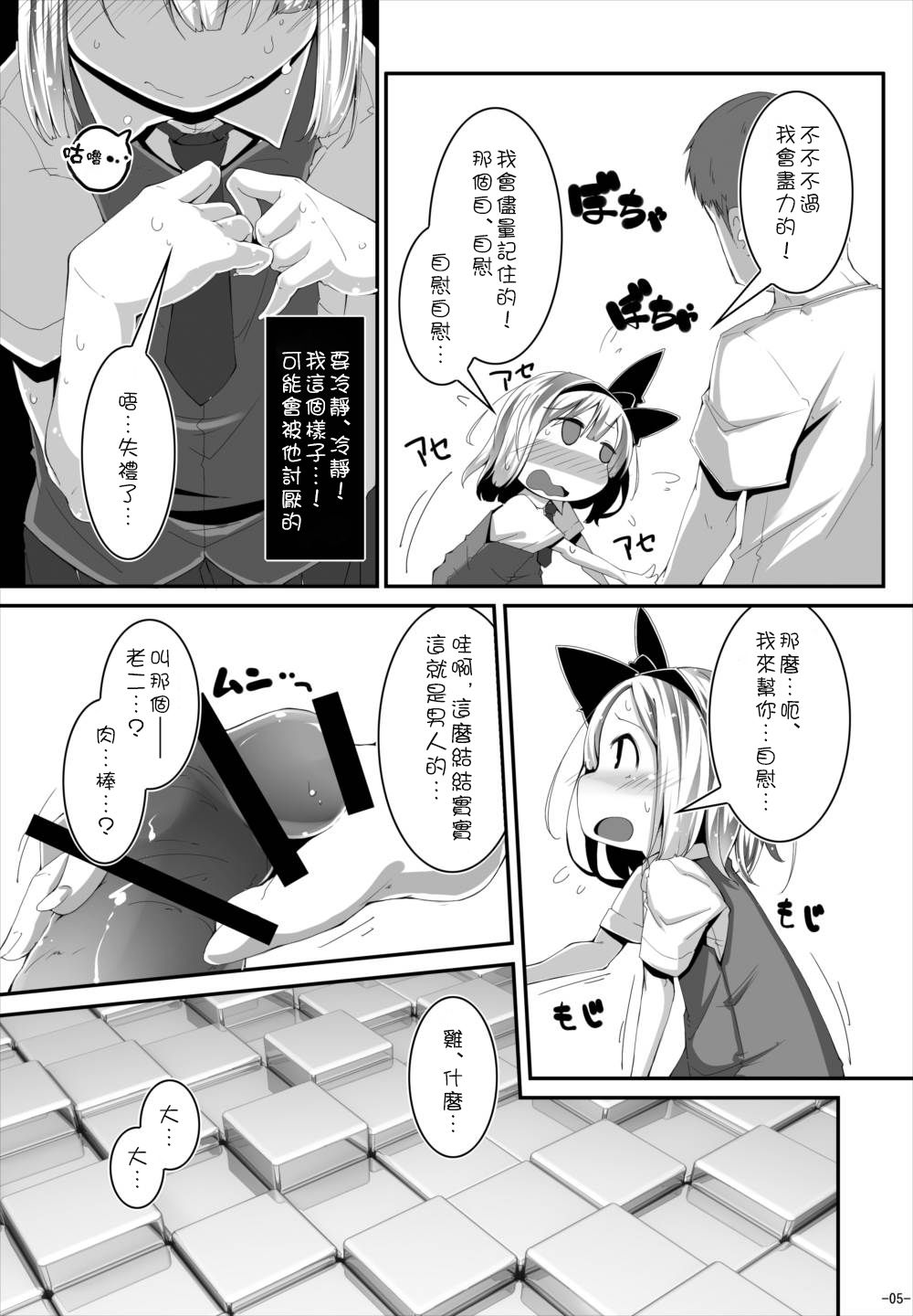 04