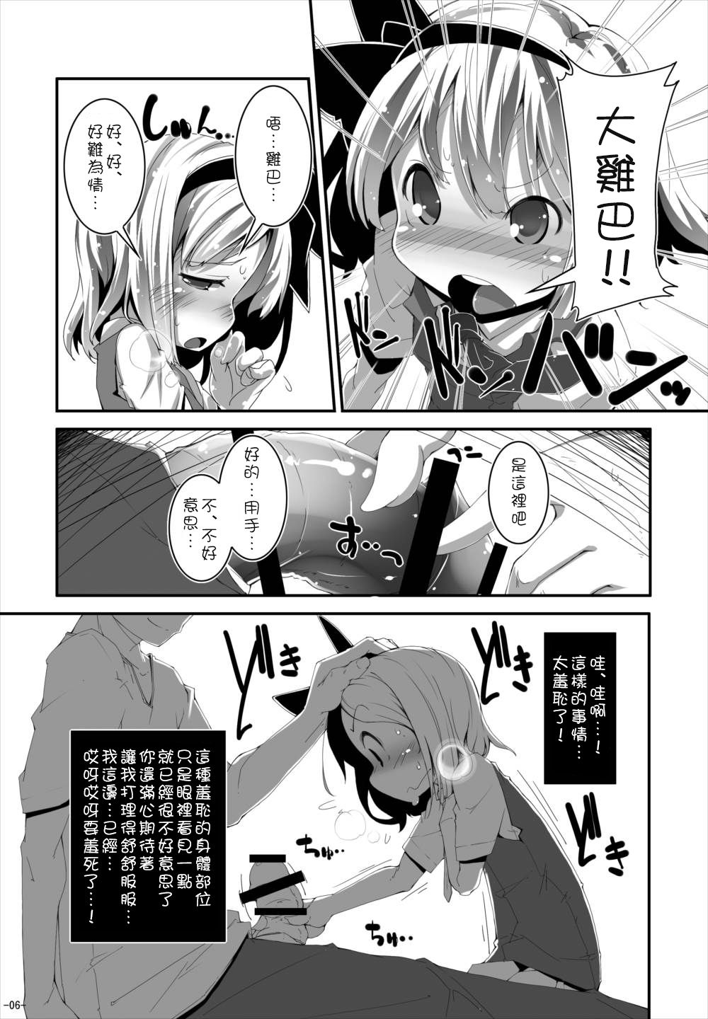 05