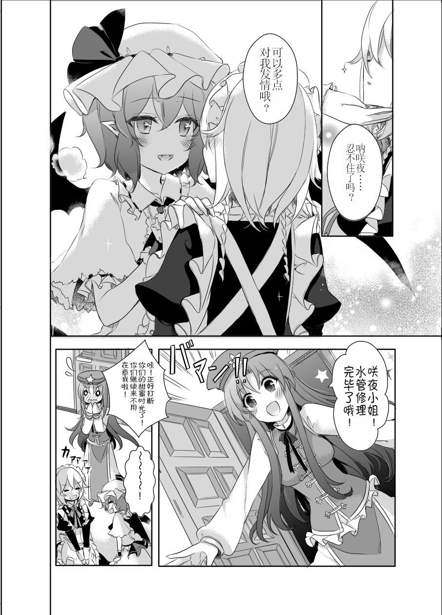 09