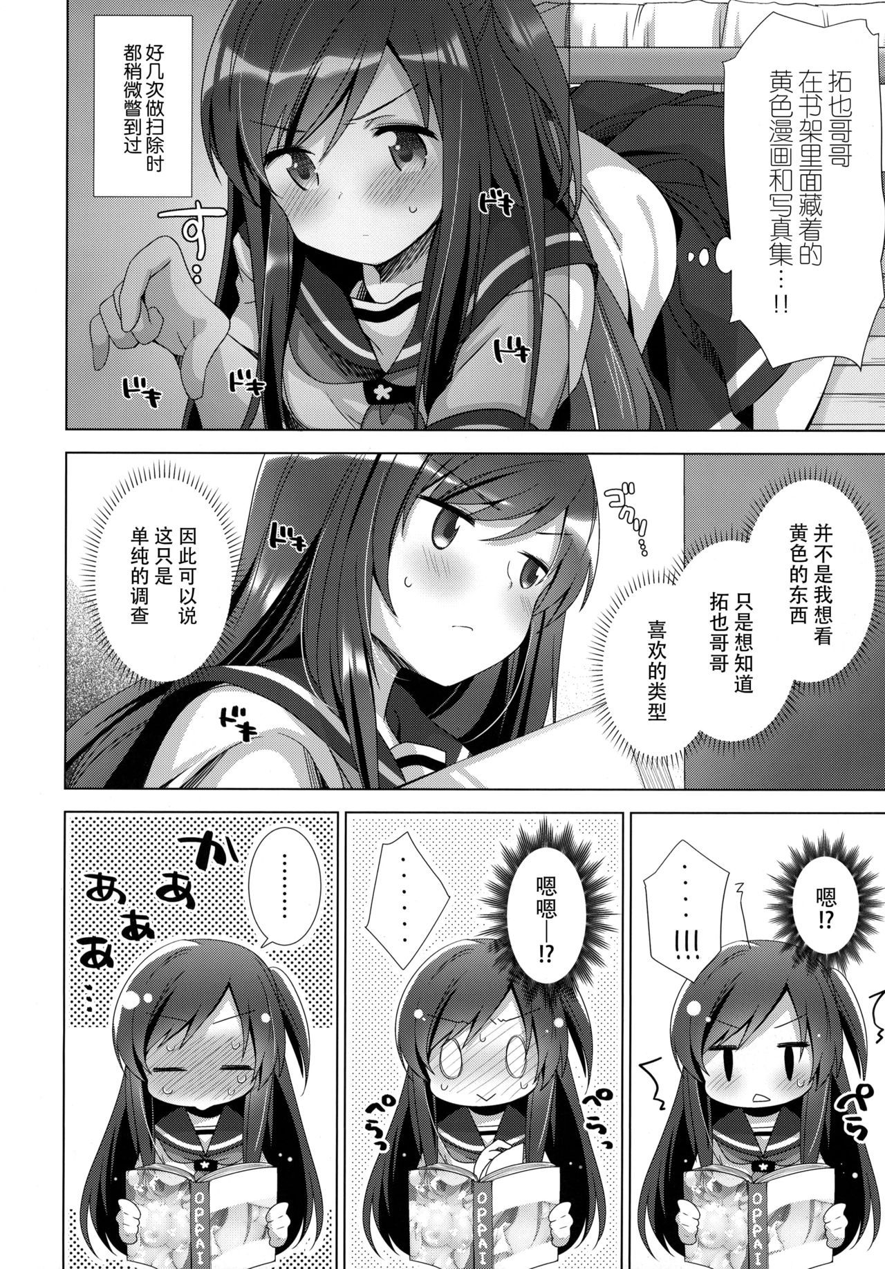 05