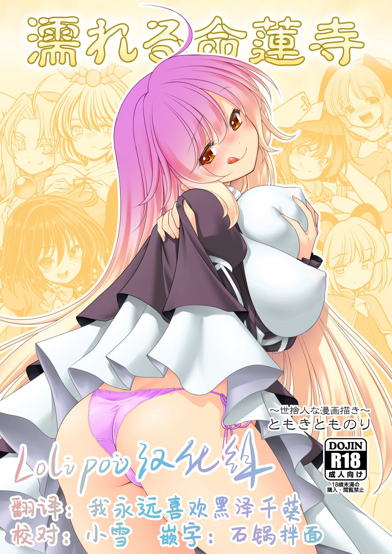 00
