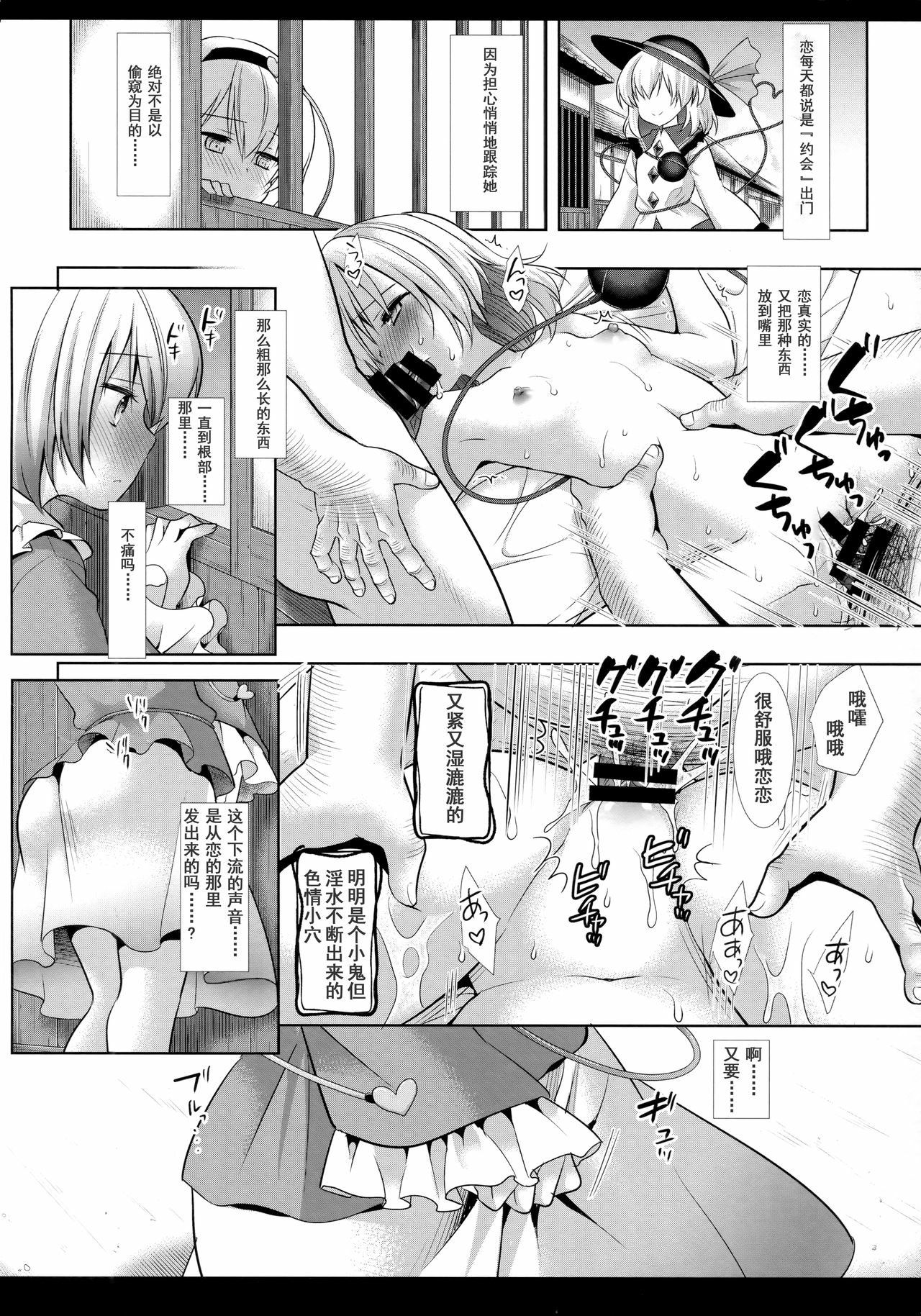 06