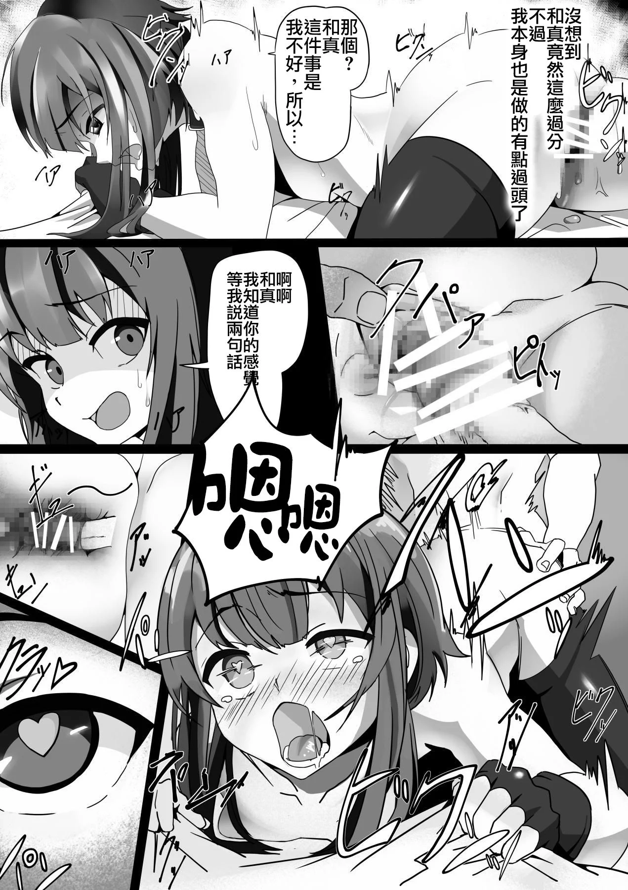 010