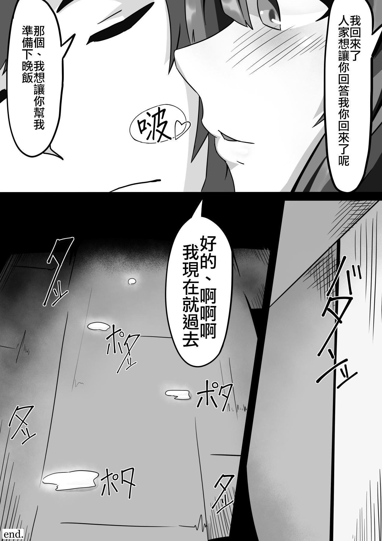 017