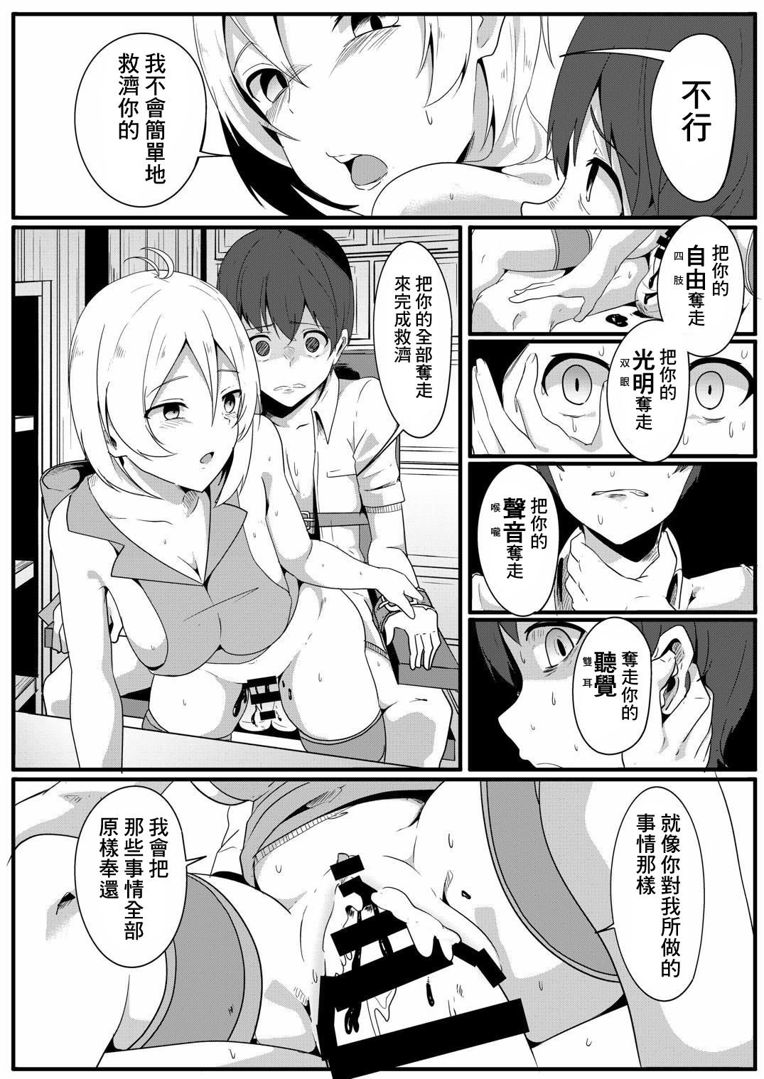 022