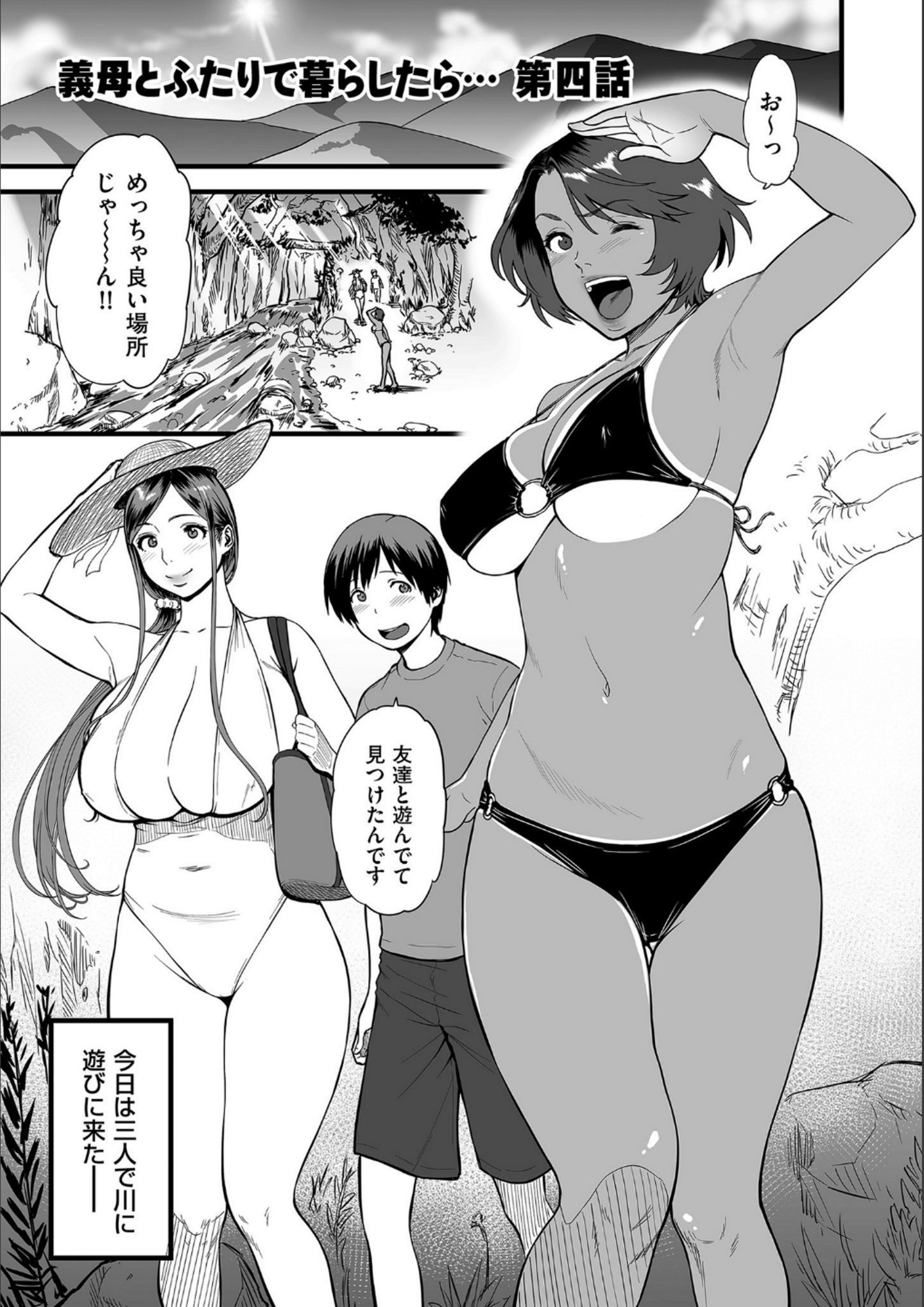P198