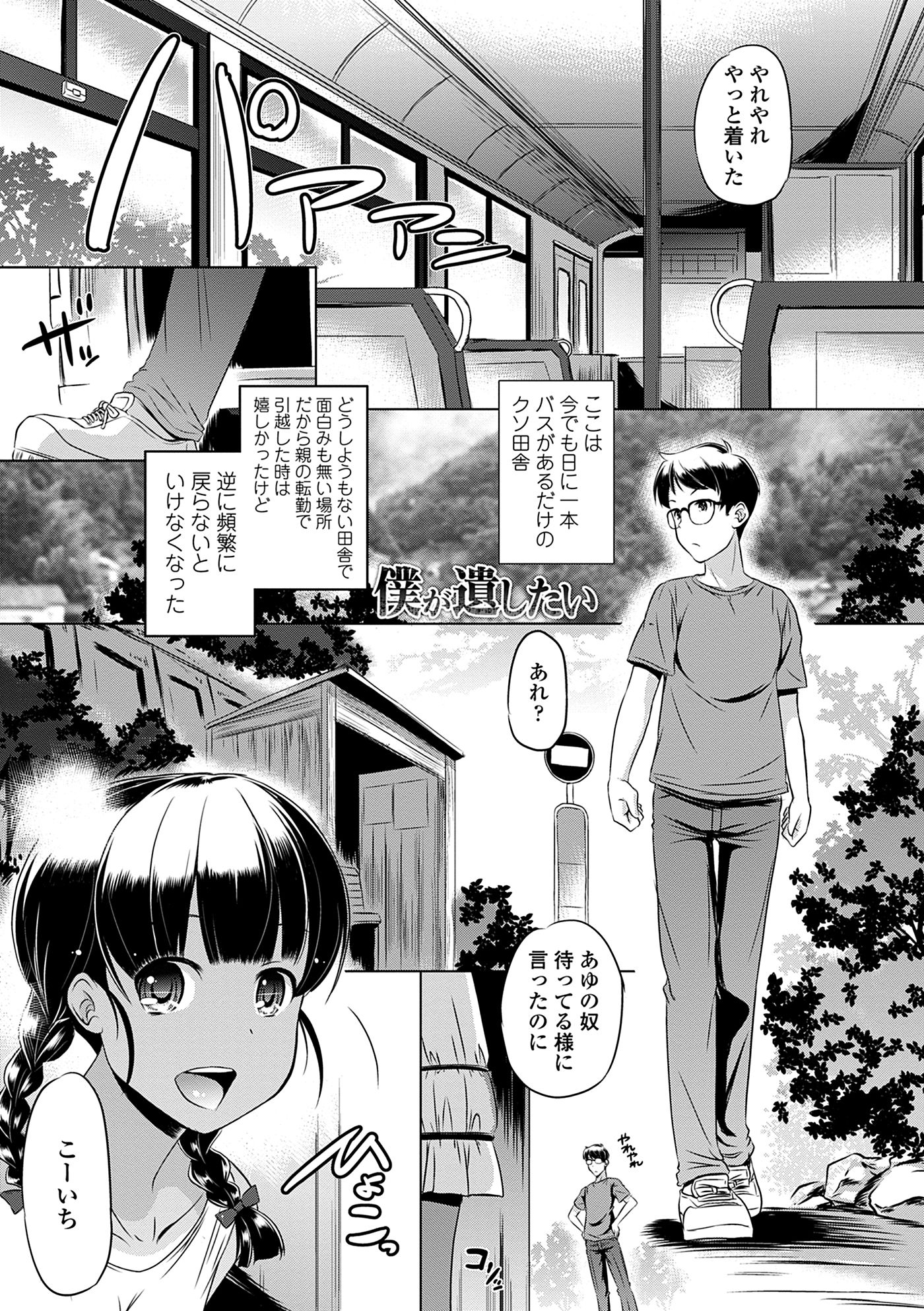 005