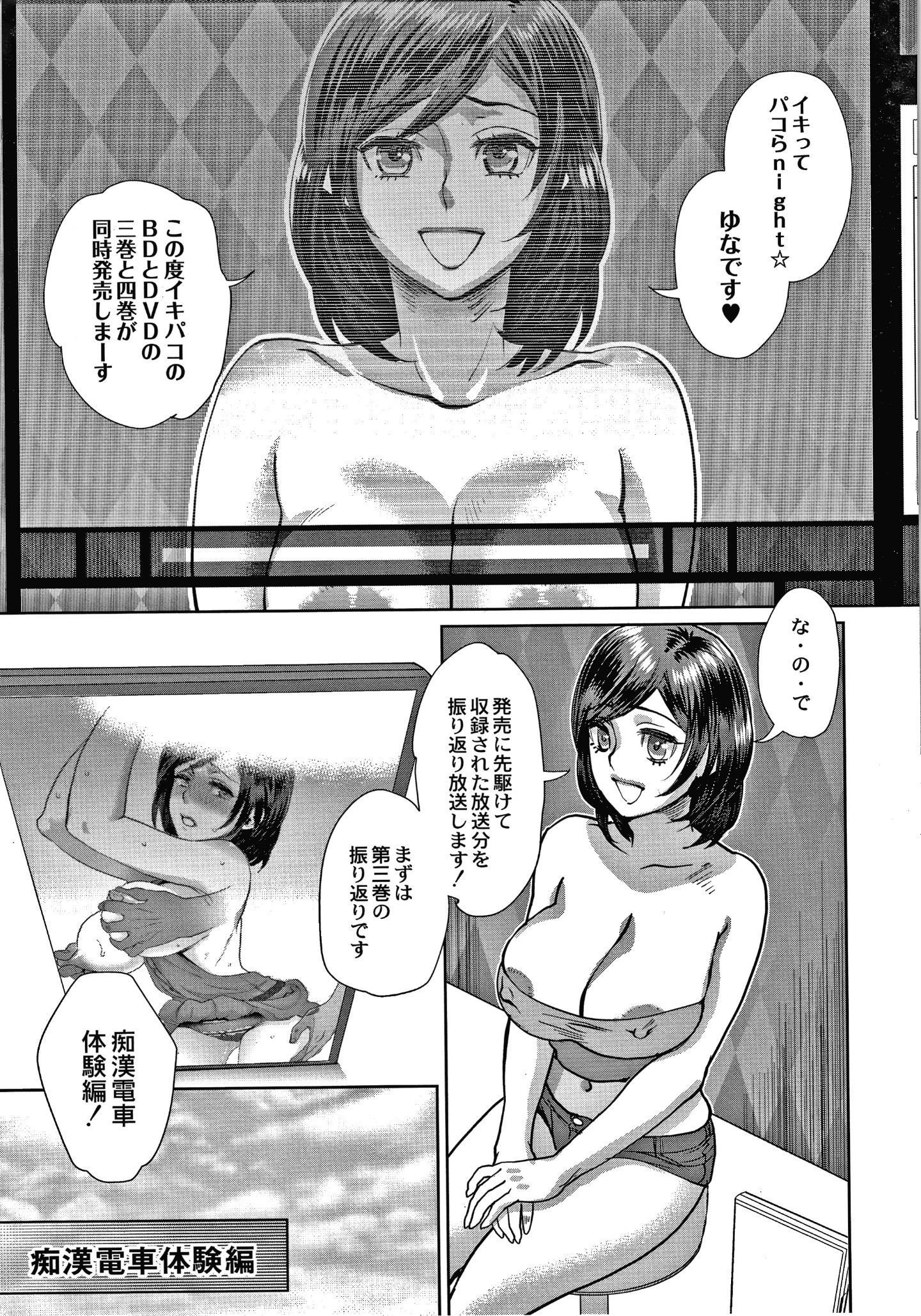 P063