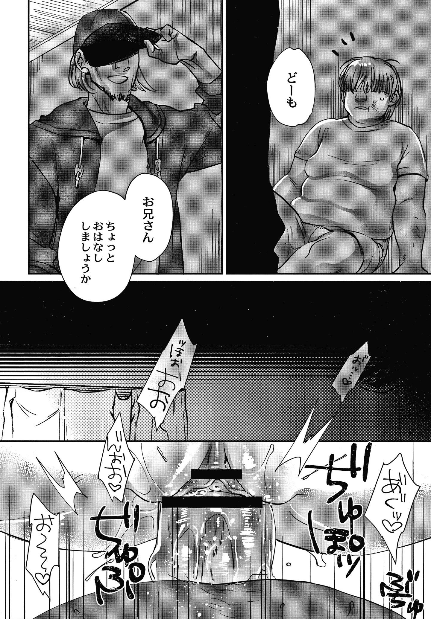 P118