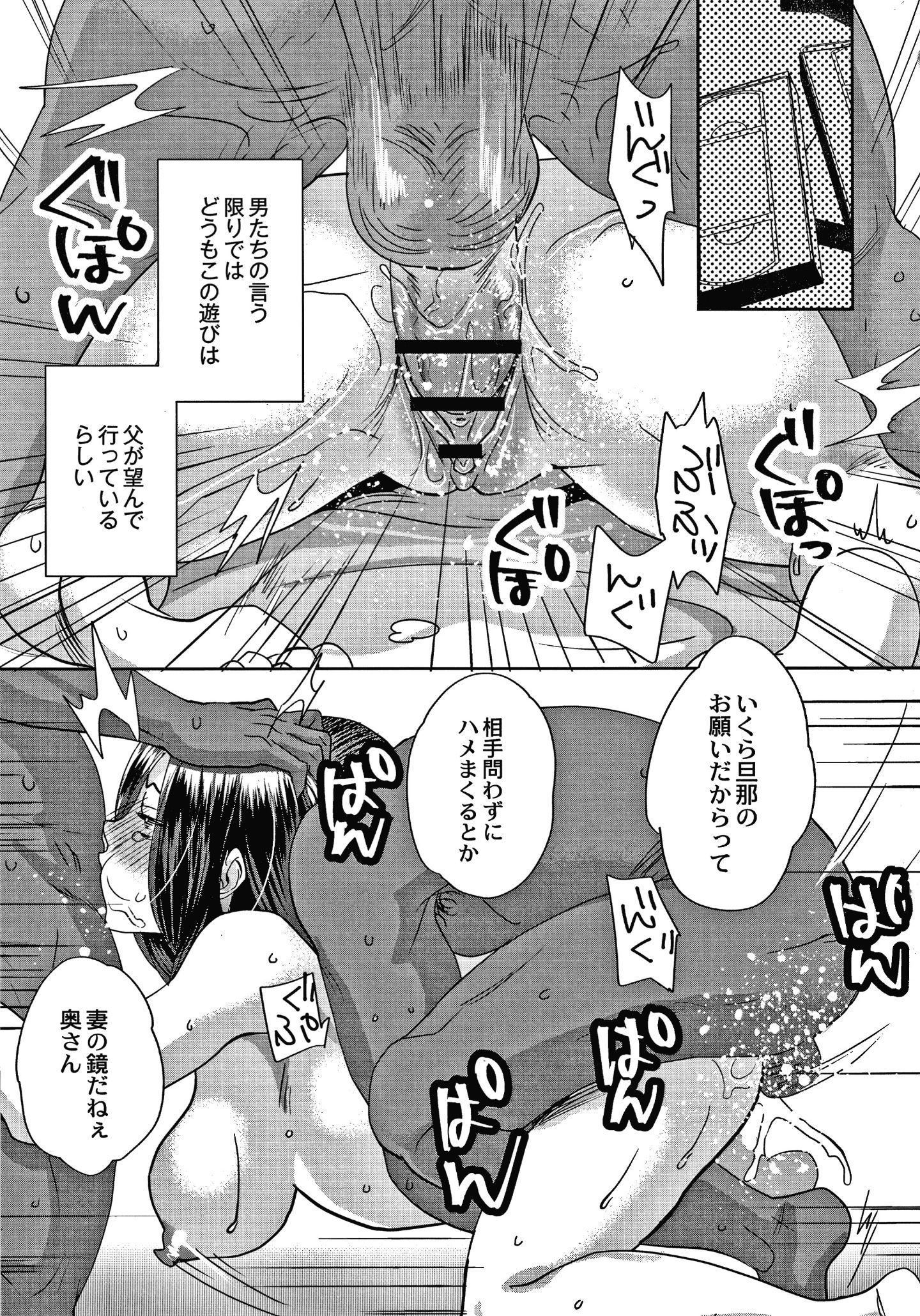 P129