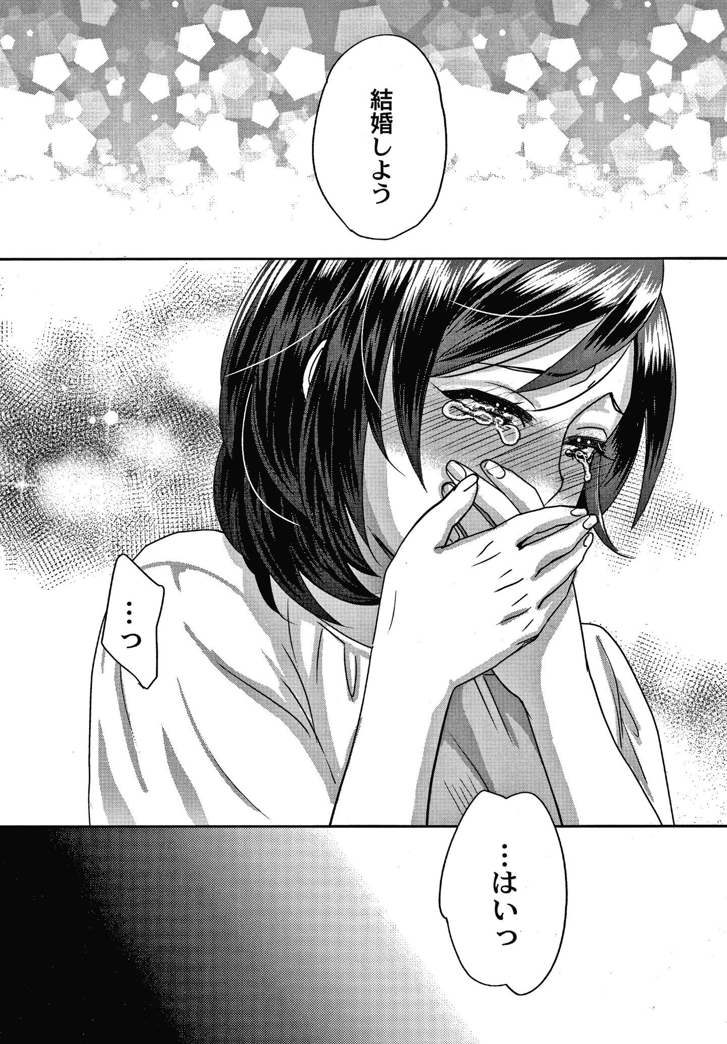 P134