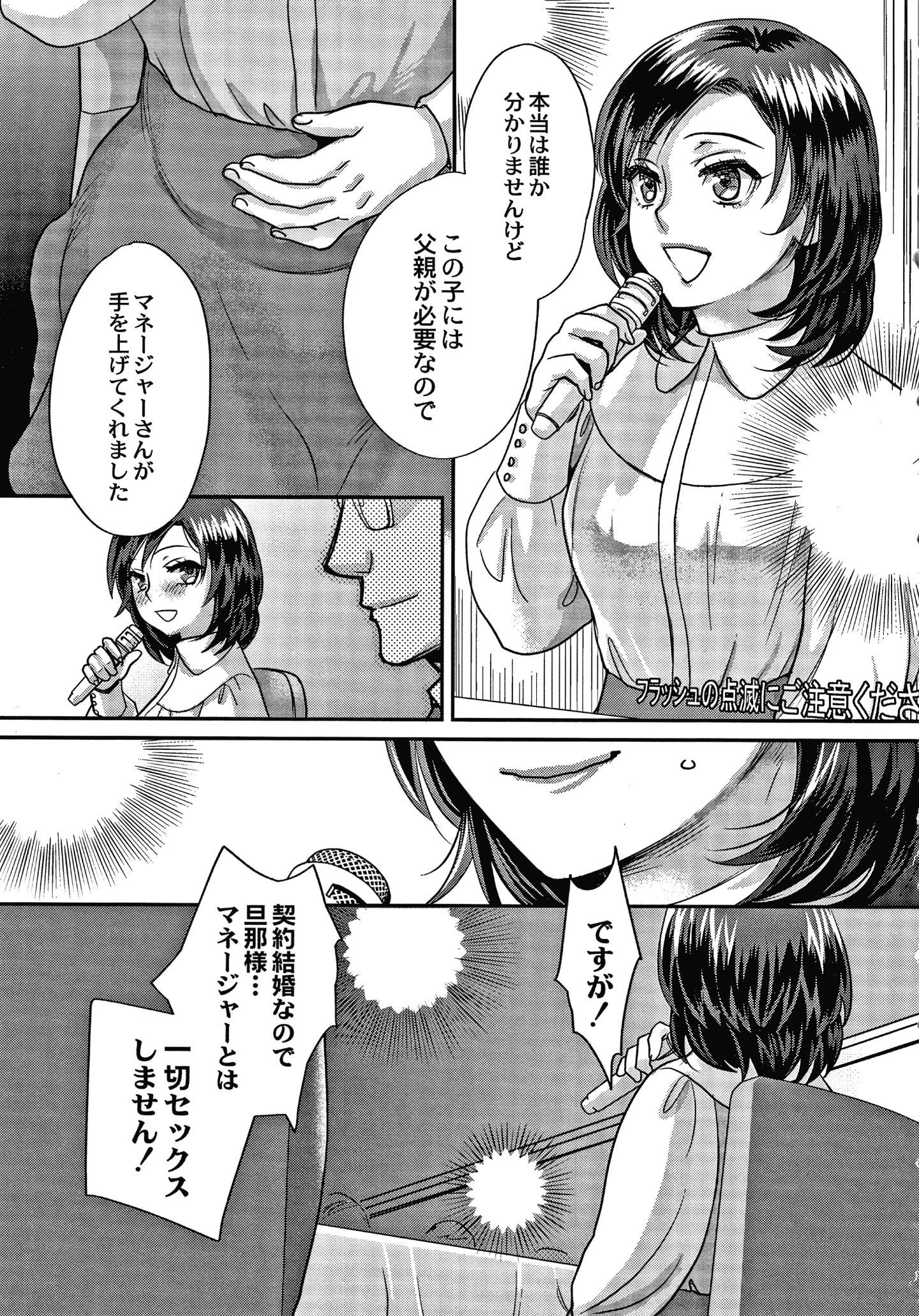 P179