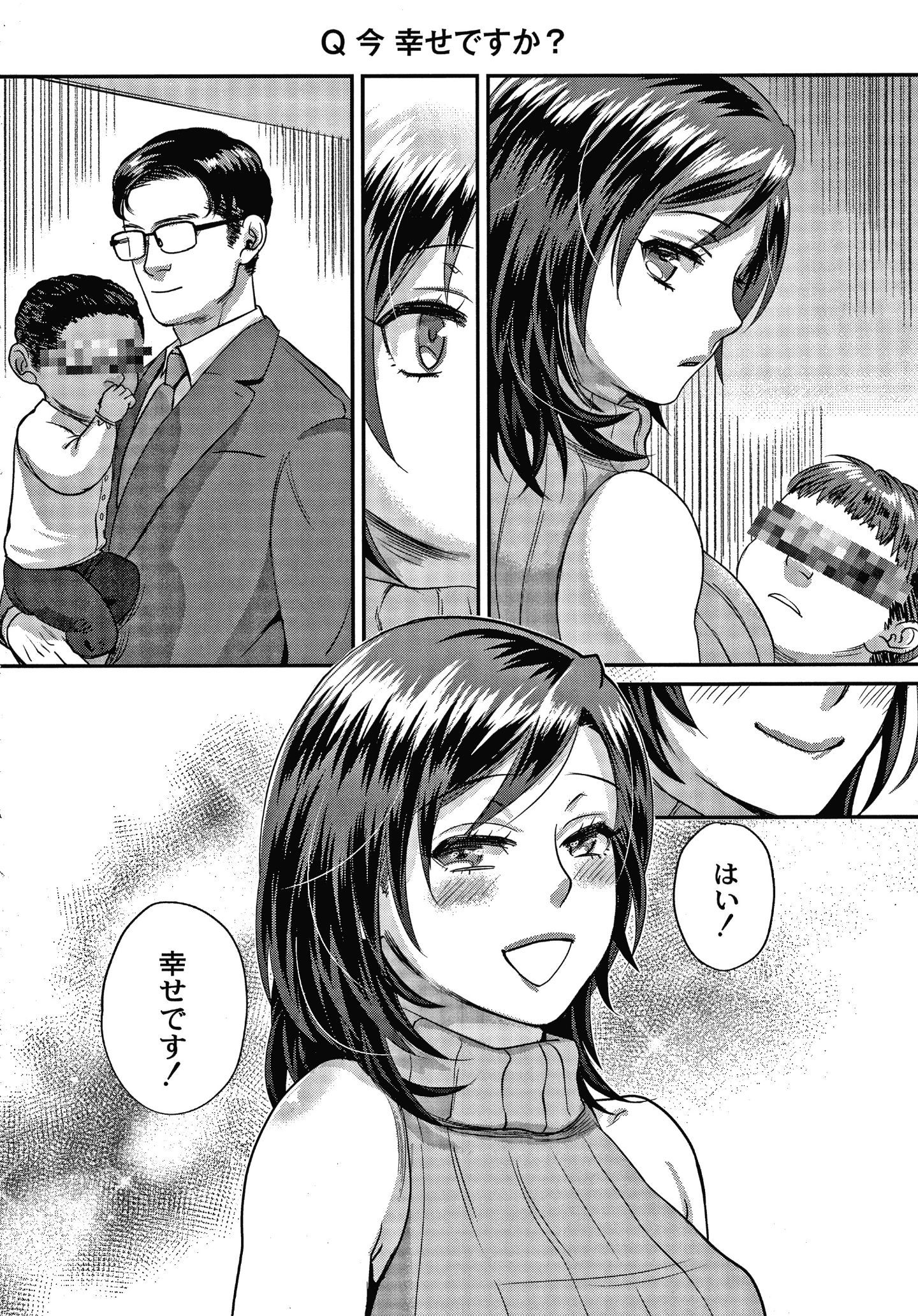 P182