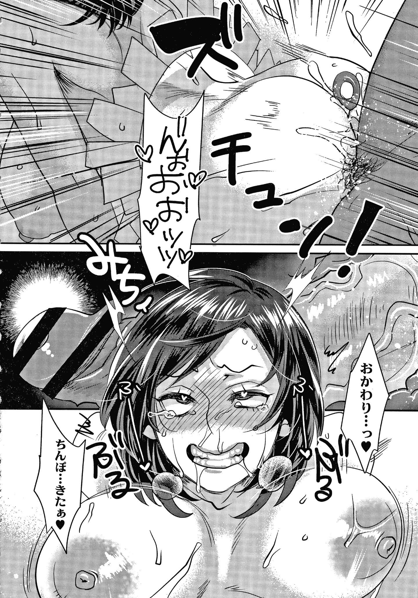 P188