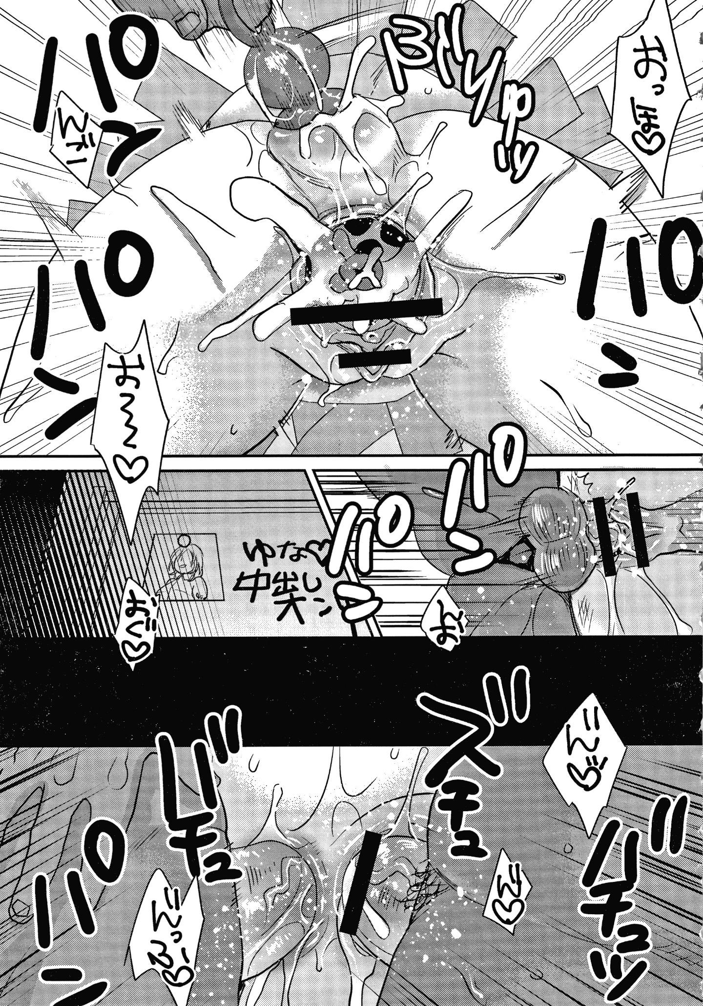 P189