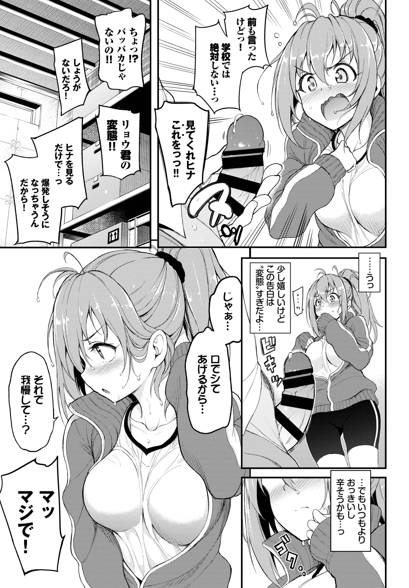 019