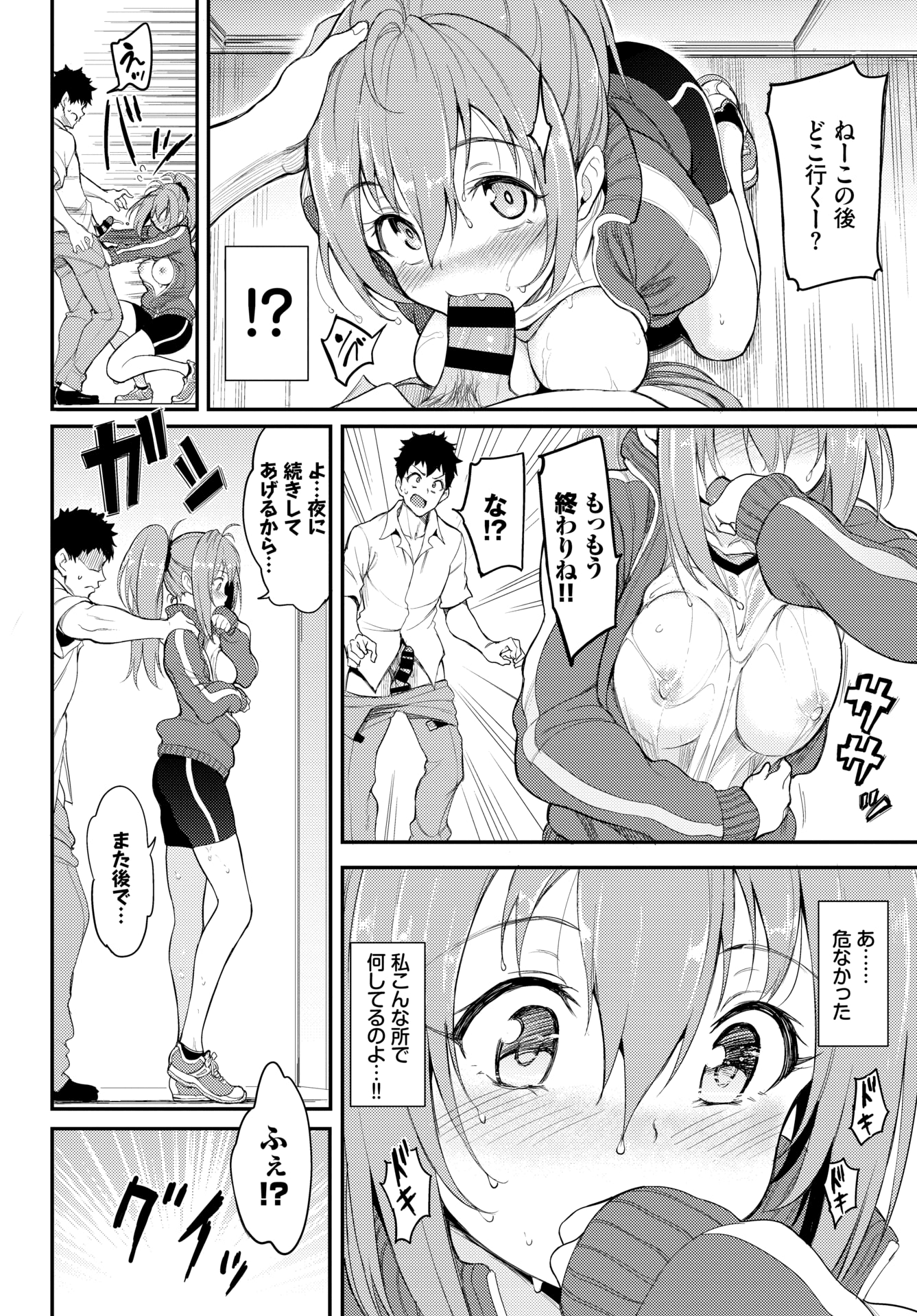 022