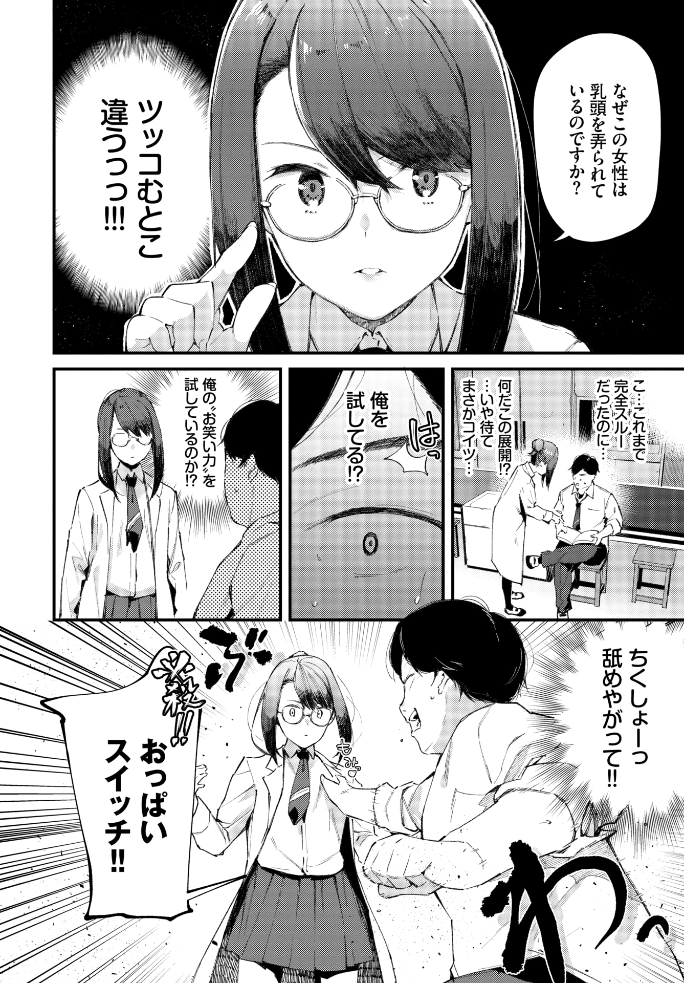 040