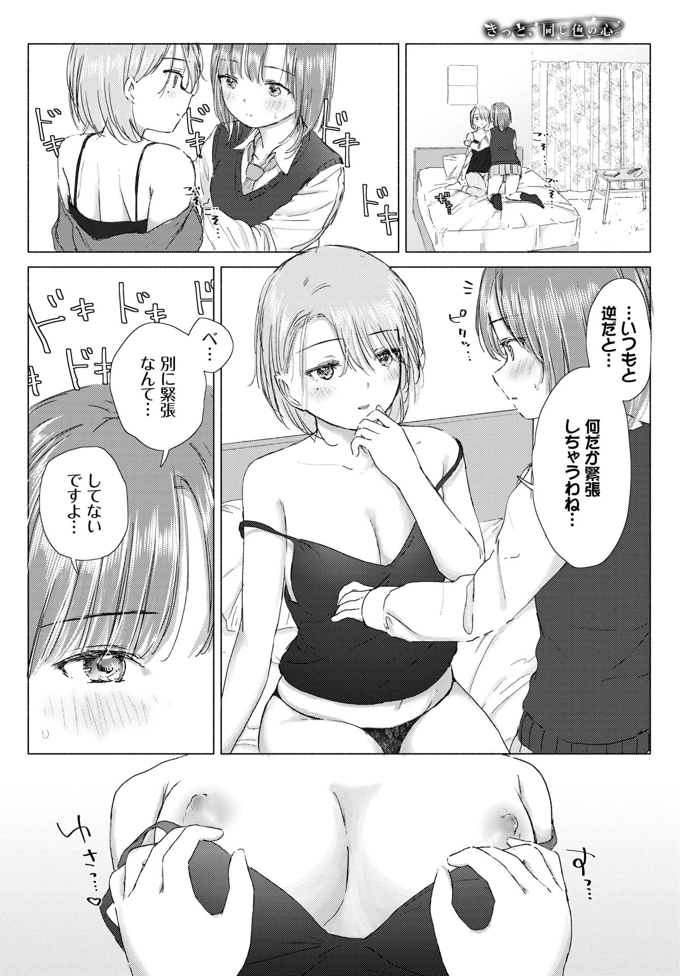 230